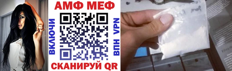 наркошоп  Слюдянка  АМФЕТАМИН 98% 