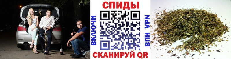 БУТИРАТ BDO  закладки  Слюдянка 