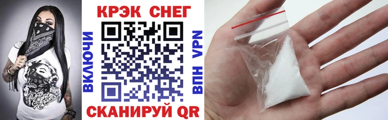 Кокаин 98%  Слюдянка 