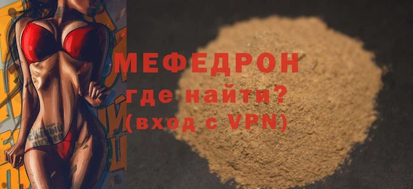 гидропоника Орск