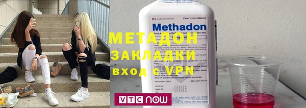 бошки Лабытнанги