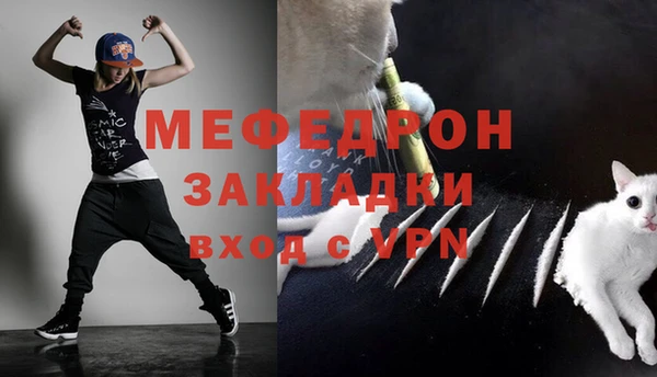 прущий лед Ладушкин