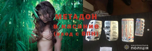 бошки Лабытнанги
