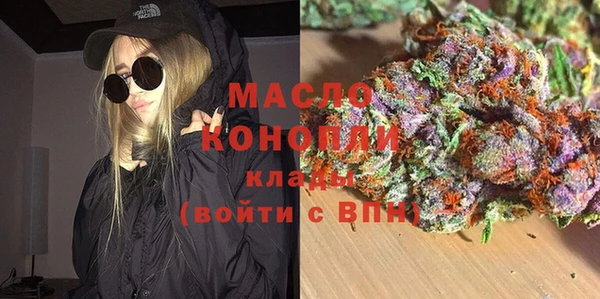 прущий лед Ладушкин