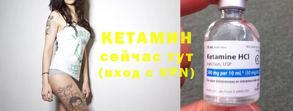 бошки Лабытнанги