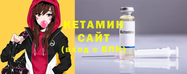 прущий лед Ладушкин