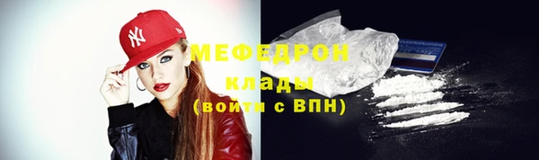бутират Лагань