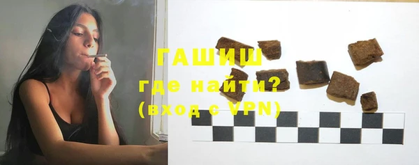 прущий лед Ладушкин