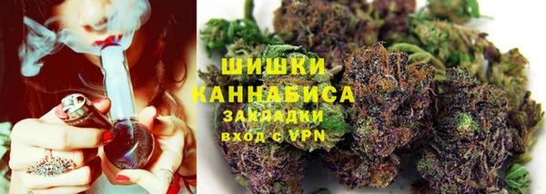 мяу мяу мука Братск