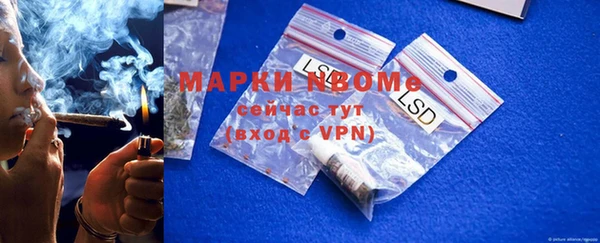 прущий лед Ладушкин