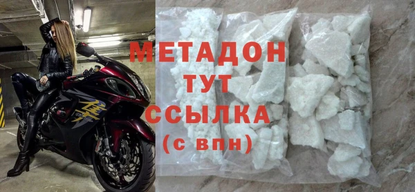 прущий лед Ладушкин