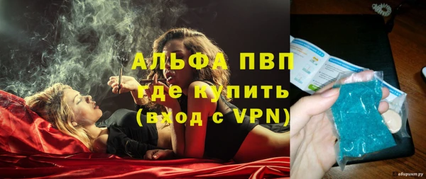 гидропоника Орск