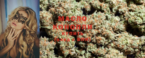 бошки Лабытнанги