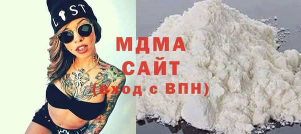 прущий лед Ладушкин
