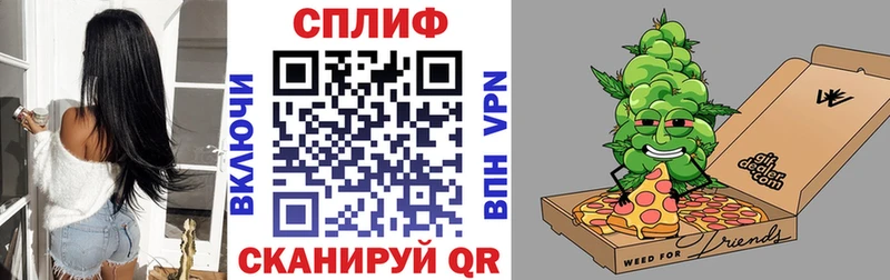 Каннабис MAZAR  Слюдянка 